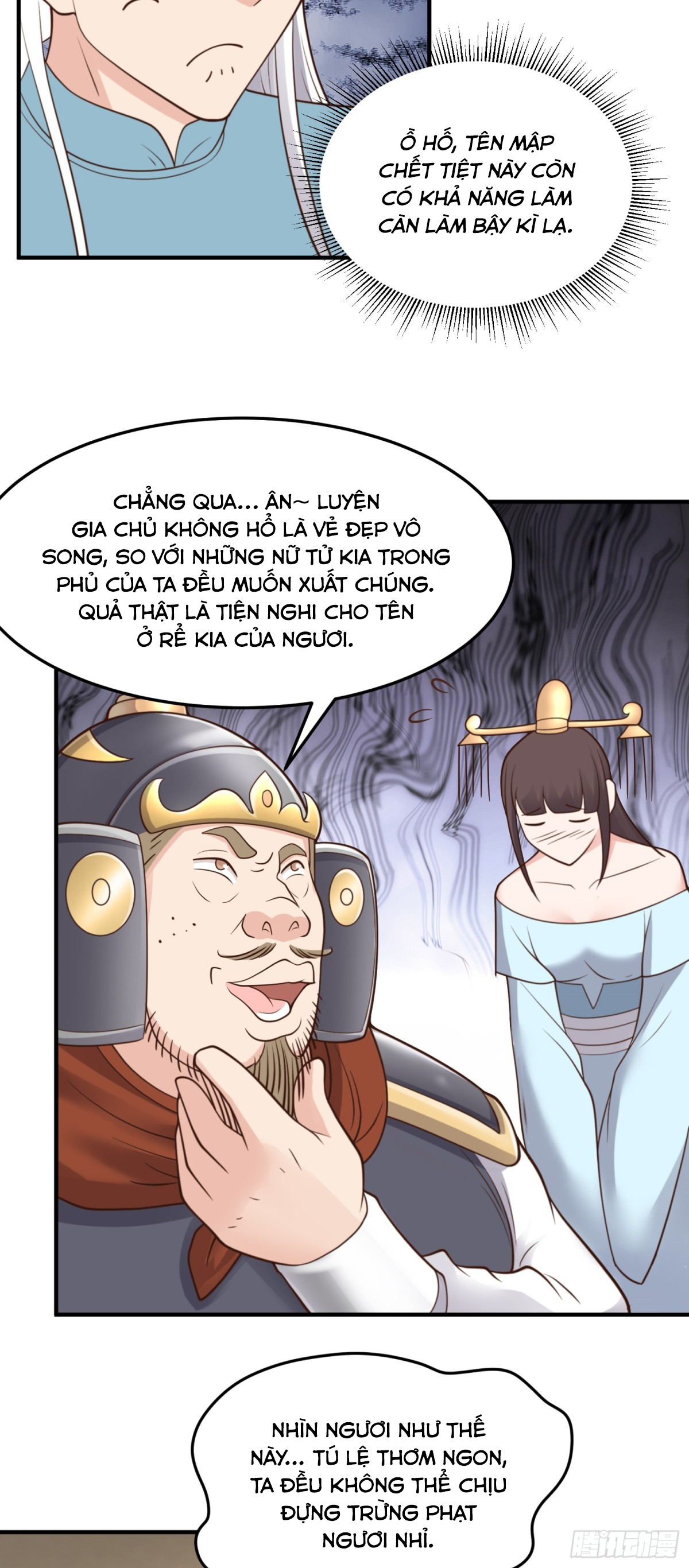 Luyện Khí Chi Thần Chapter 83 - Trang 2