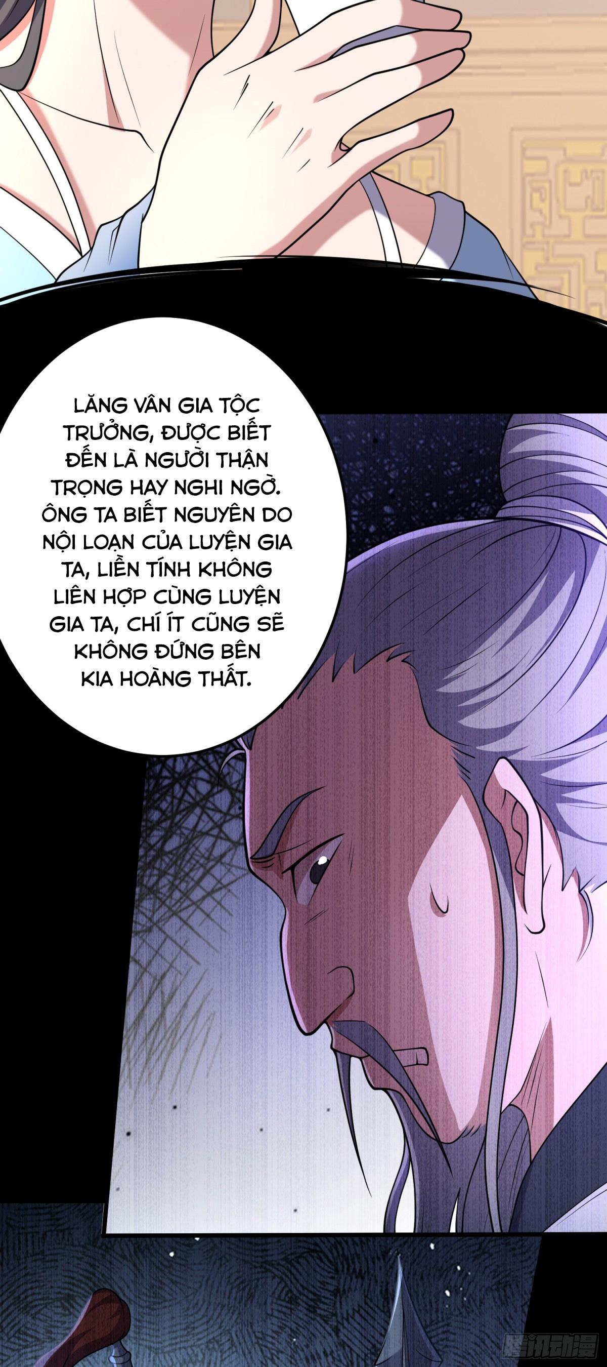 Luyện Khí Chi Thần Chapter 81 - Trang 2