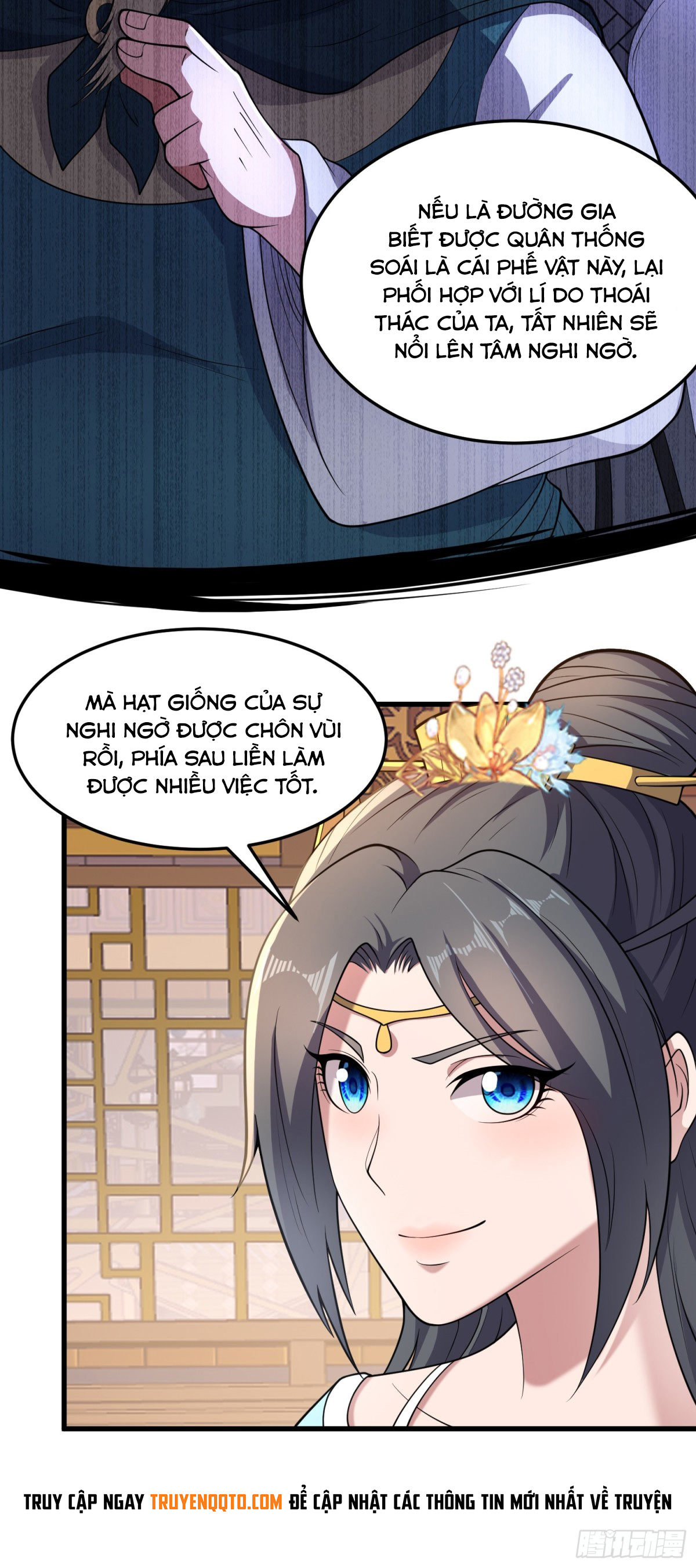 Luyện Khí Chi Thần Chapter 81 - Trang 2