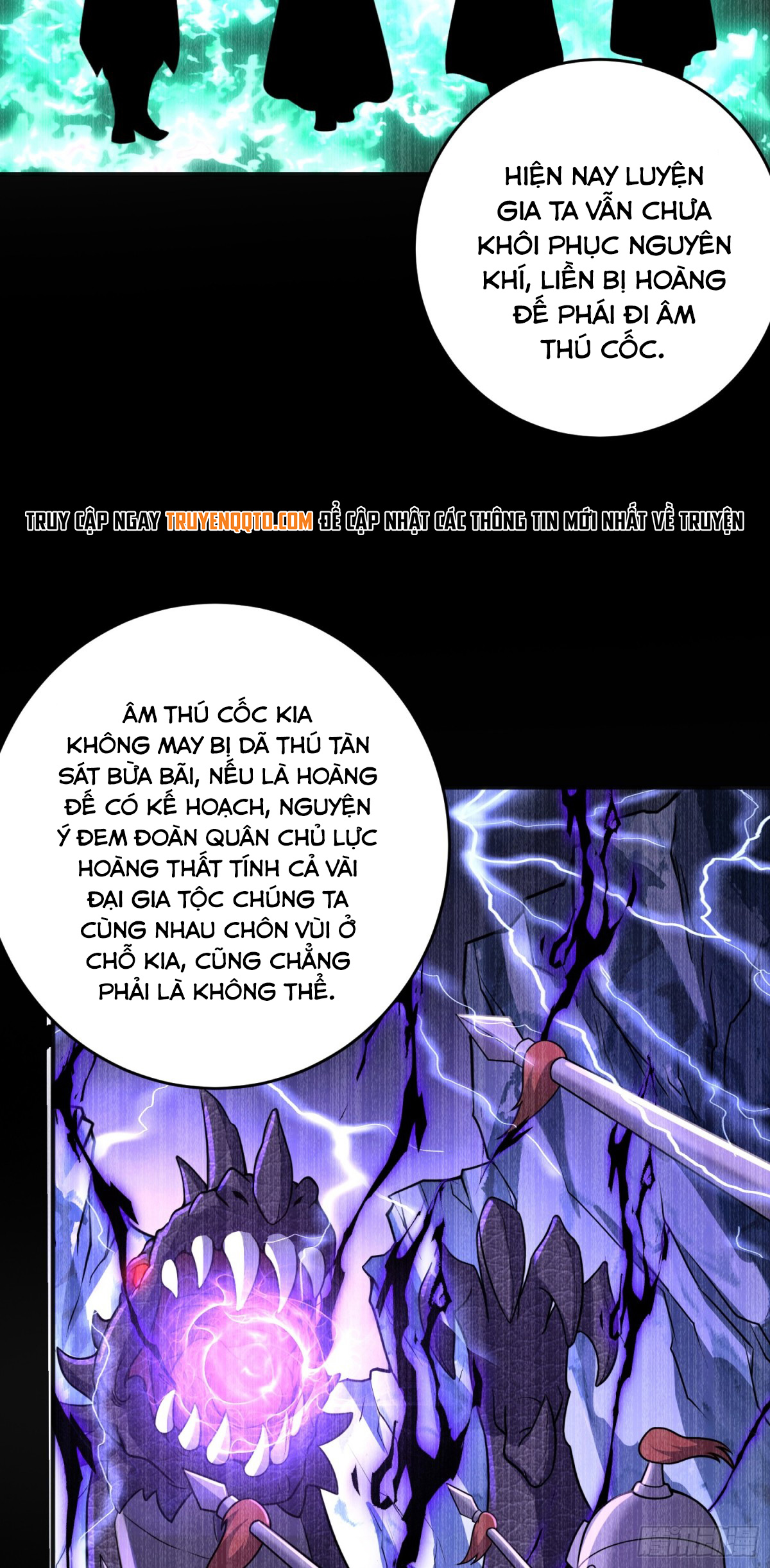 Luyện Khí Chi Thần Chapter 81 - Trang 2