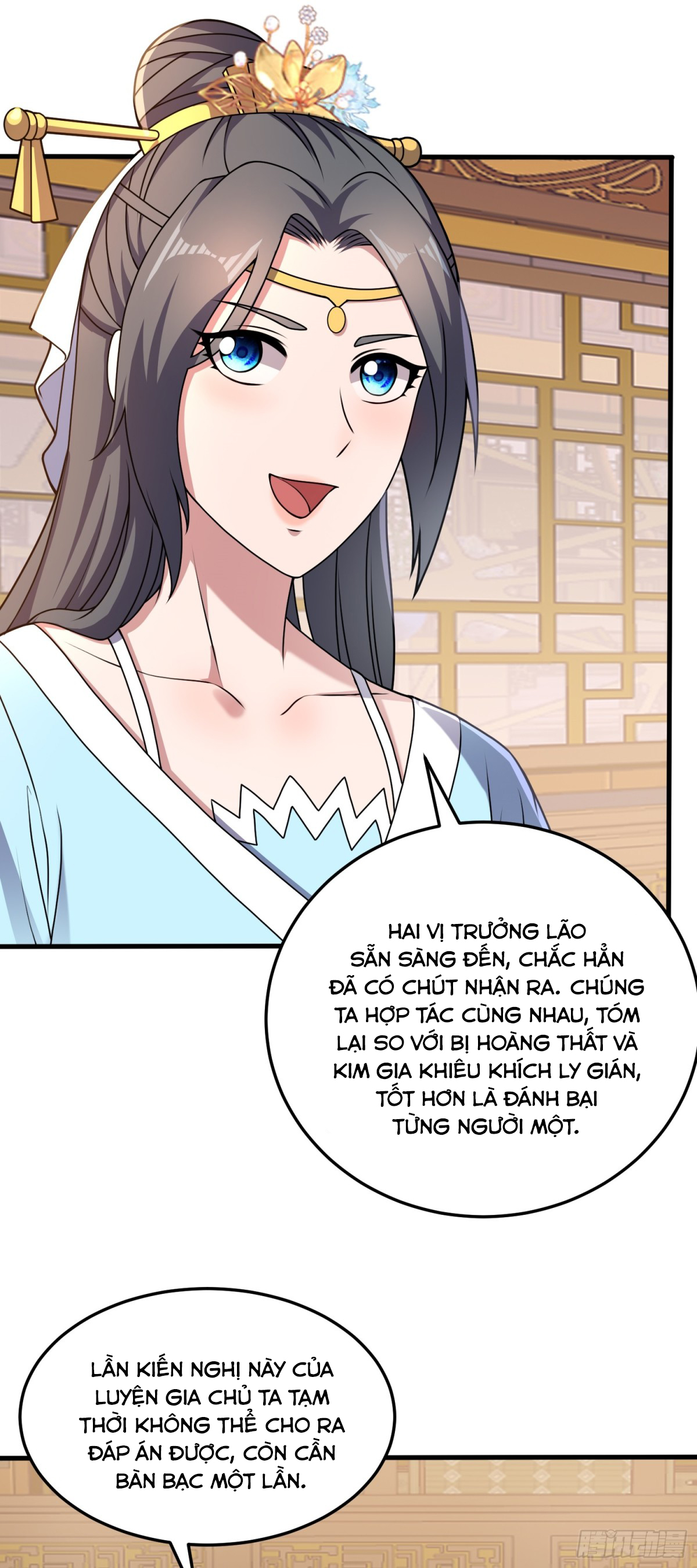 Luyện Khí Chi Thần Chapter 81 - Trang 2