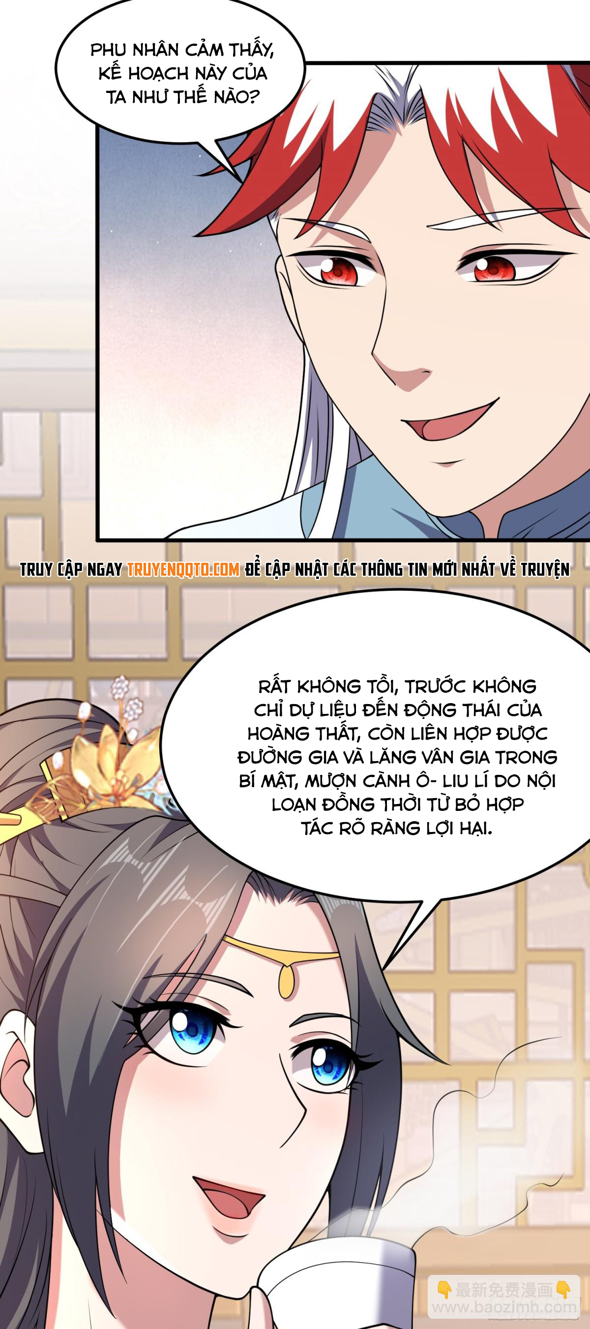 Luyện Khí Chi Thần Chapter 81 - Trang 2