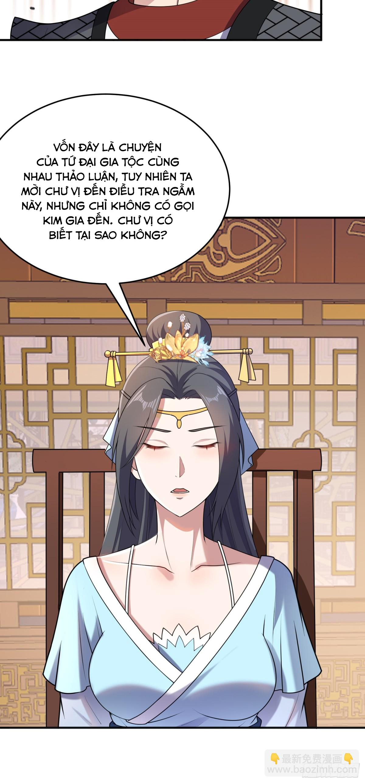 Luyện Khí Chi Thần Chapter 80 - Trang 2