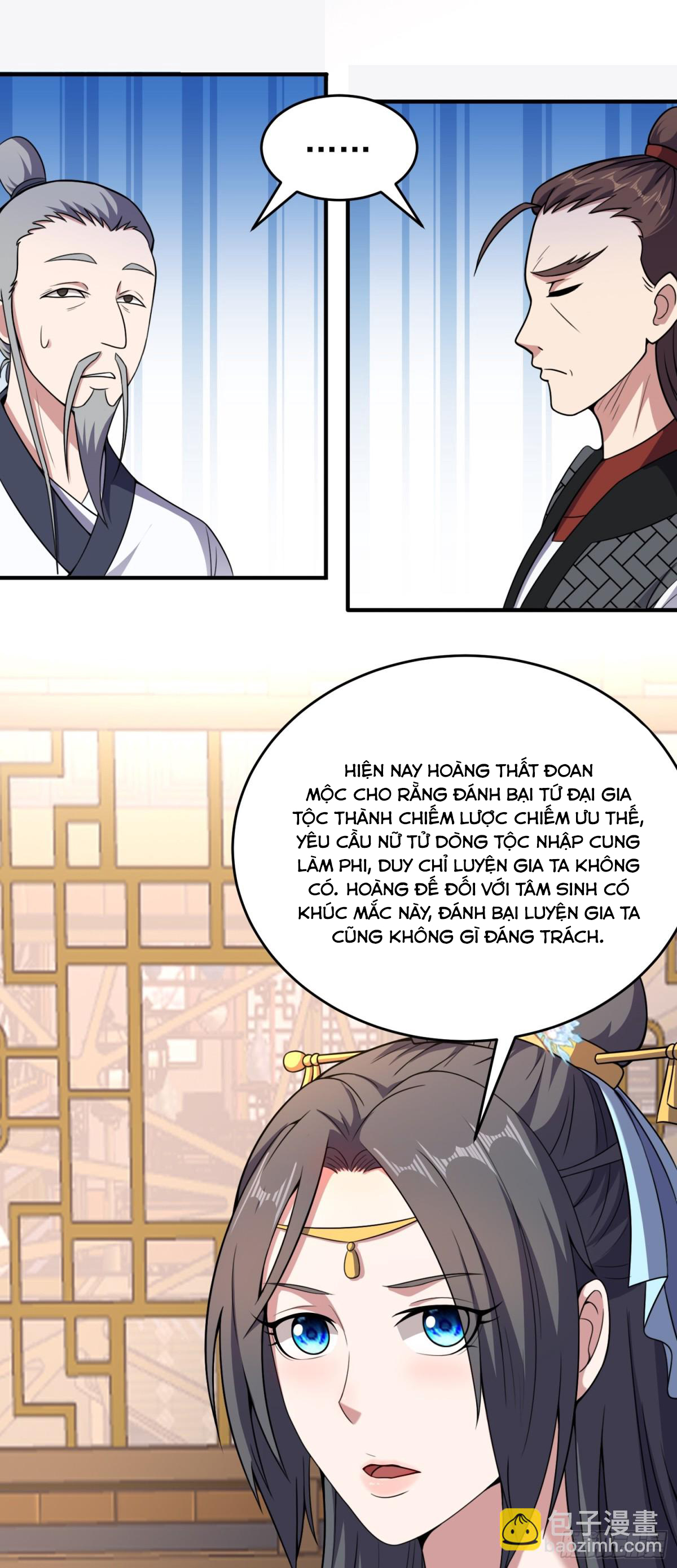 Luyện Khí Chi Thần Chapter 80 - Trang 2