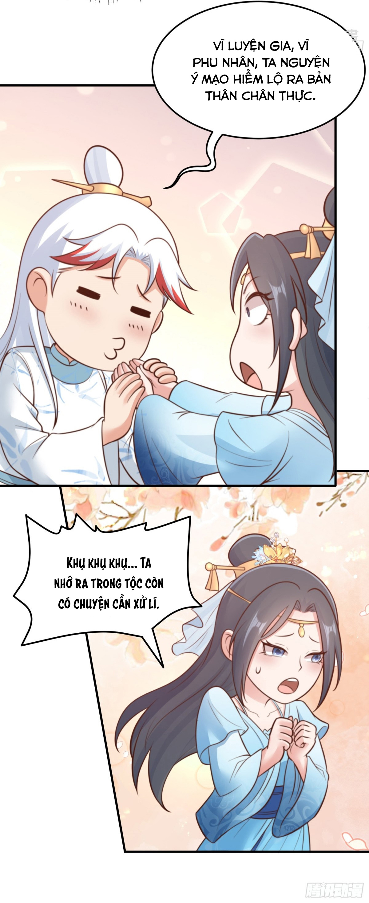 Luyện Khí Chi Thần Chapter 79 - Trang 2