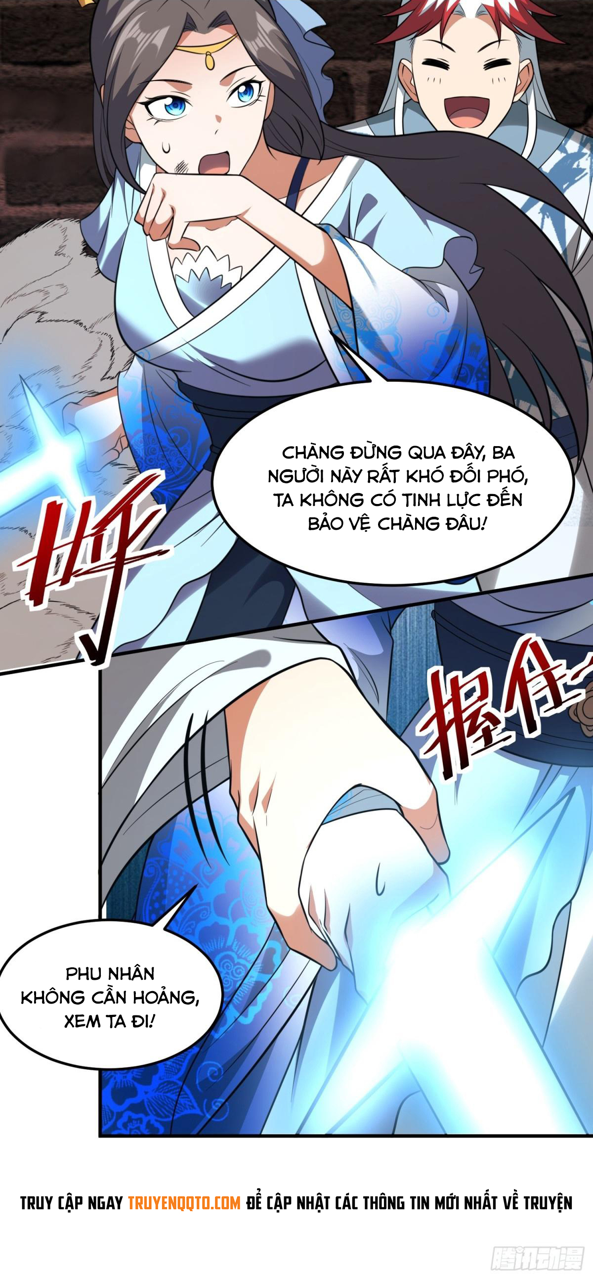 Luyện Khí Chi Thần Chapter 78 - Trang 2