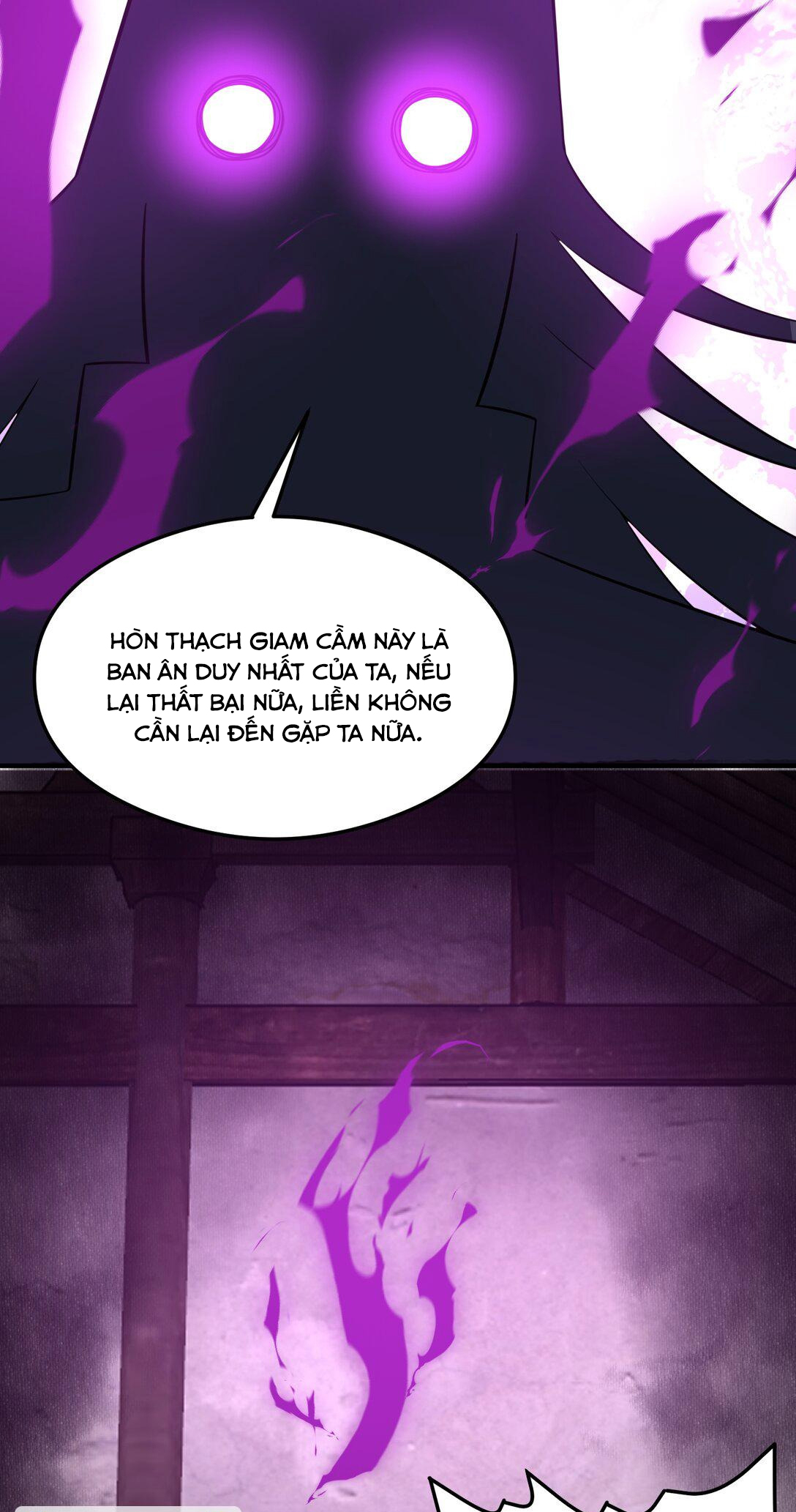 Luyện Khí Chi Thần Chapter 76 - Trang 2