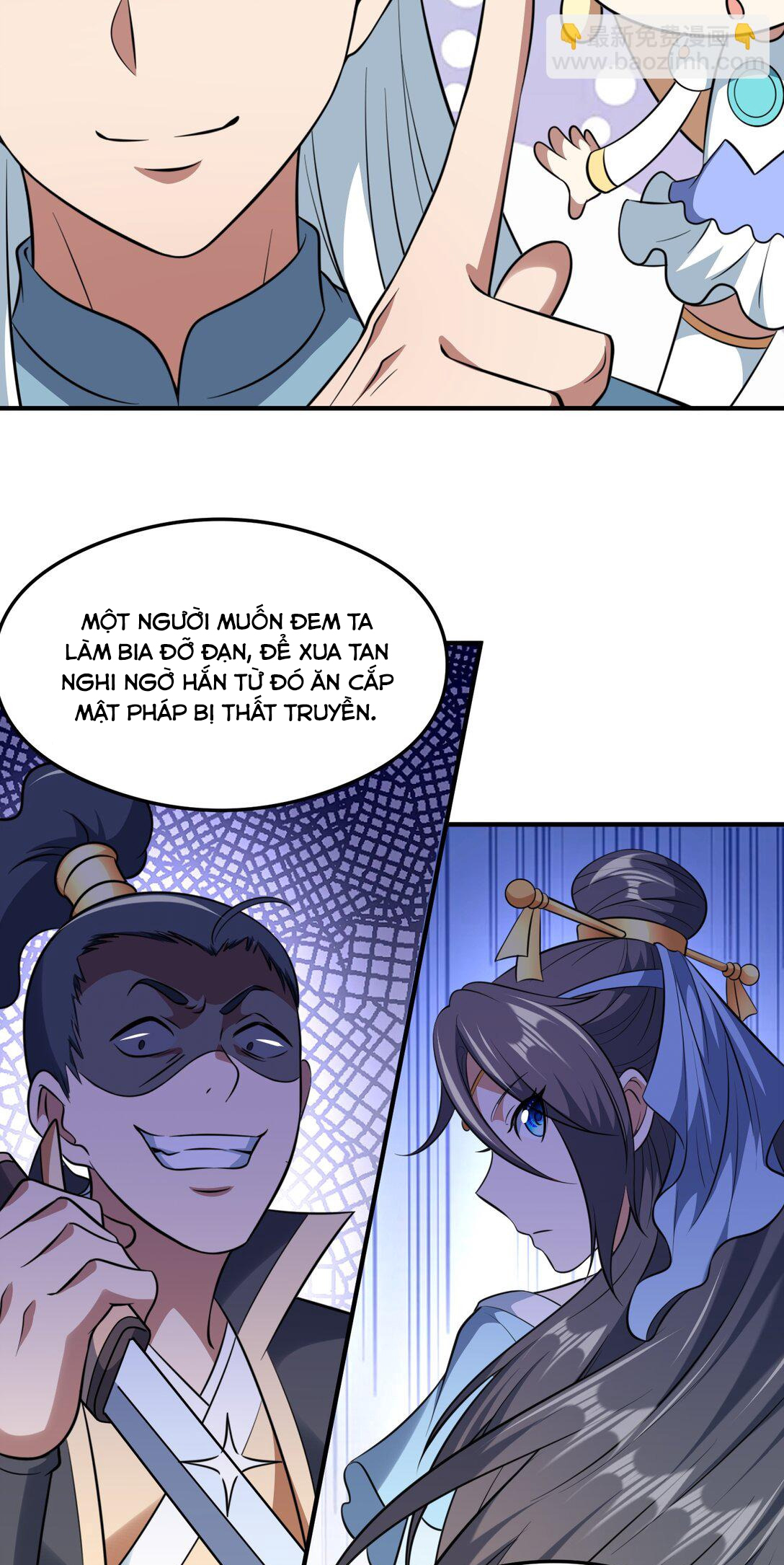 Luyện Khí Chi Thần Chapter 76 - Trang 2