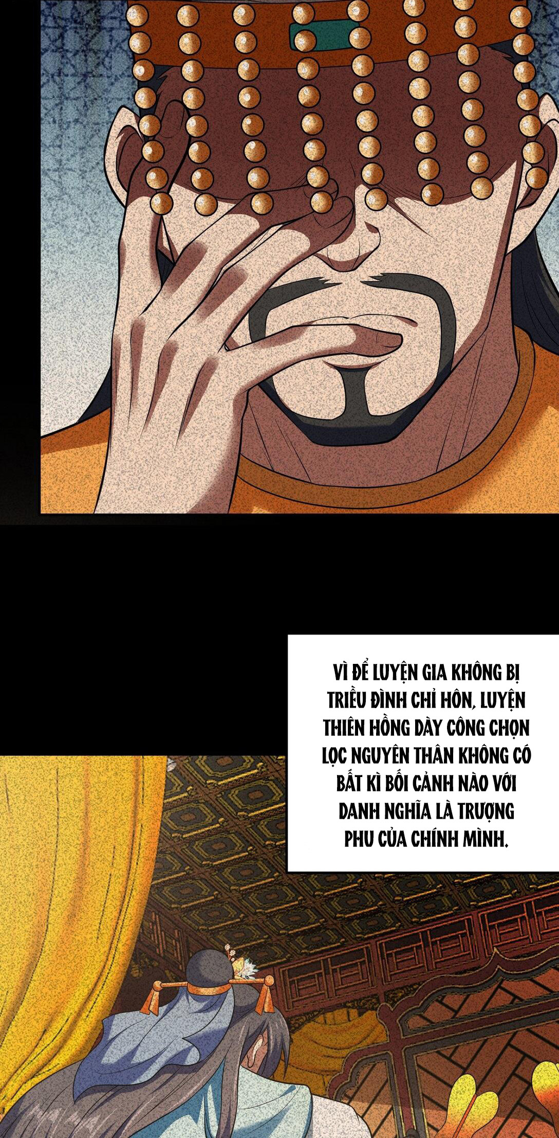 Luyện Khí Chi Thần Chapter 74 - Trang 2