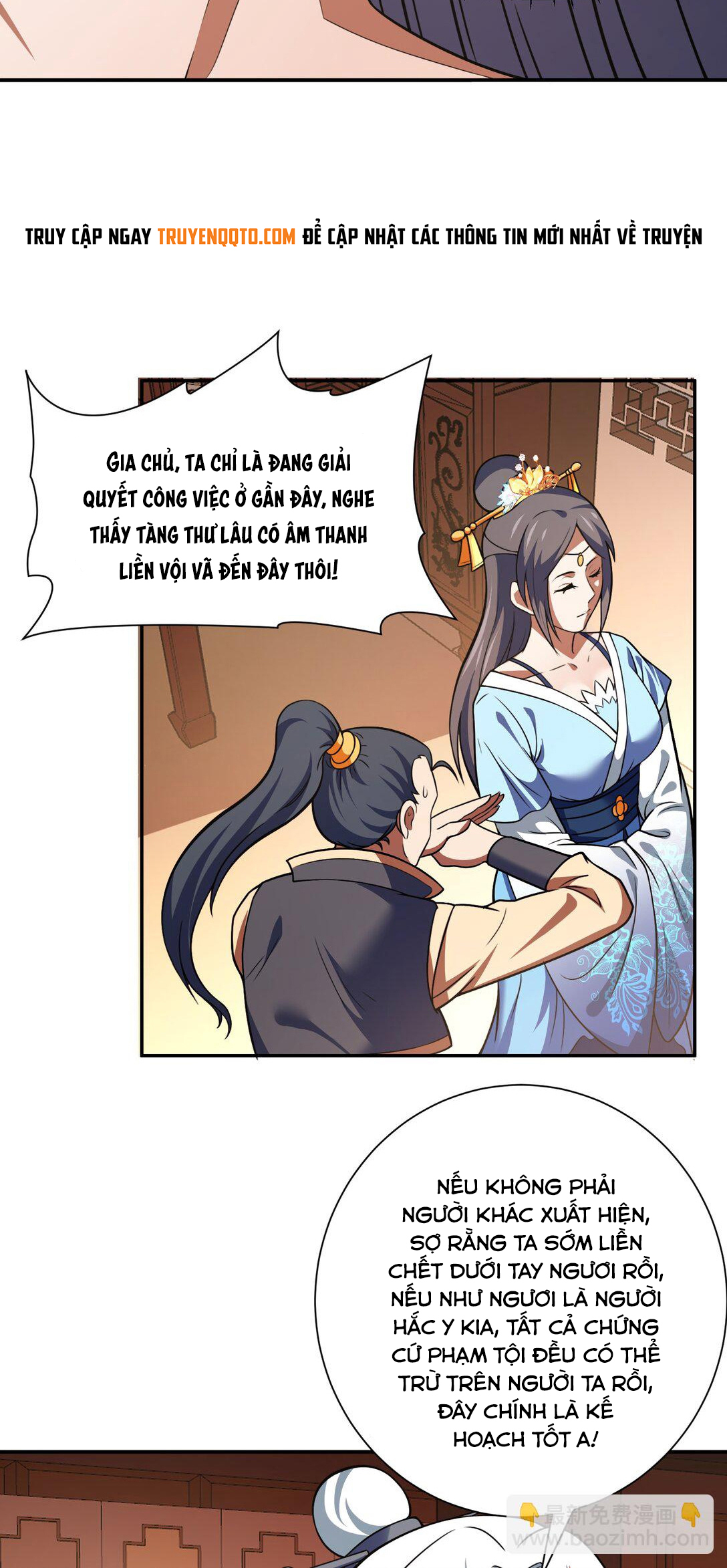 Luyện Khí Chi Thần Chapter 74 - Trang 2