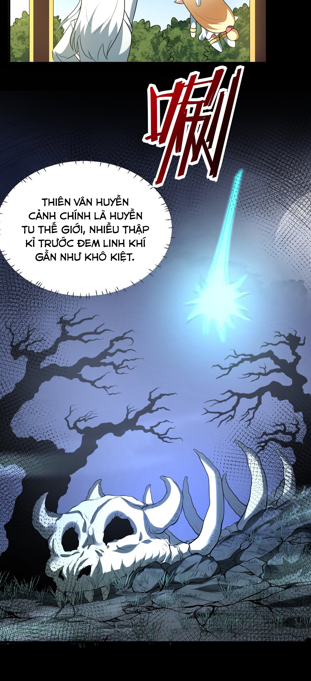 Luyện Khí Chi Thần Chapter 73 - Trang 2