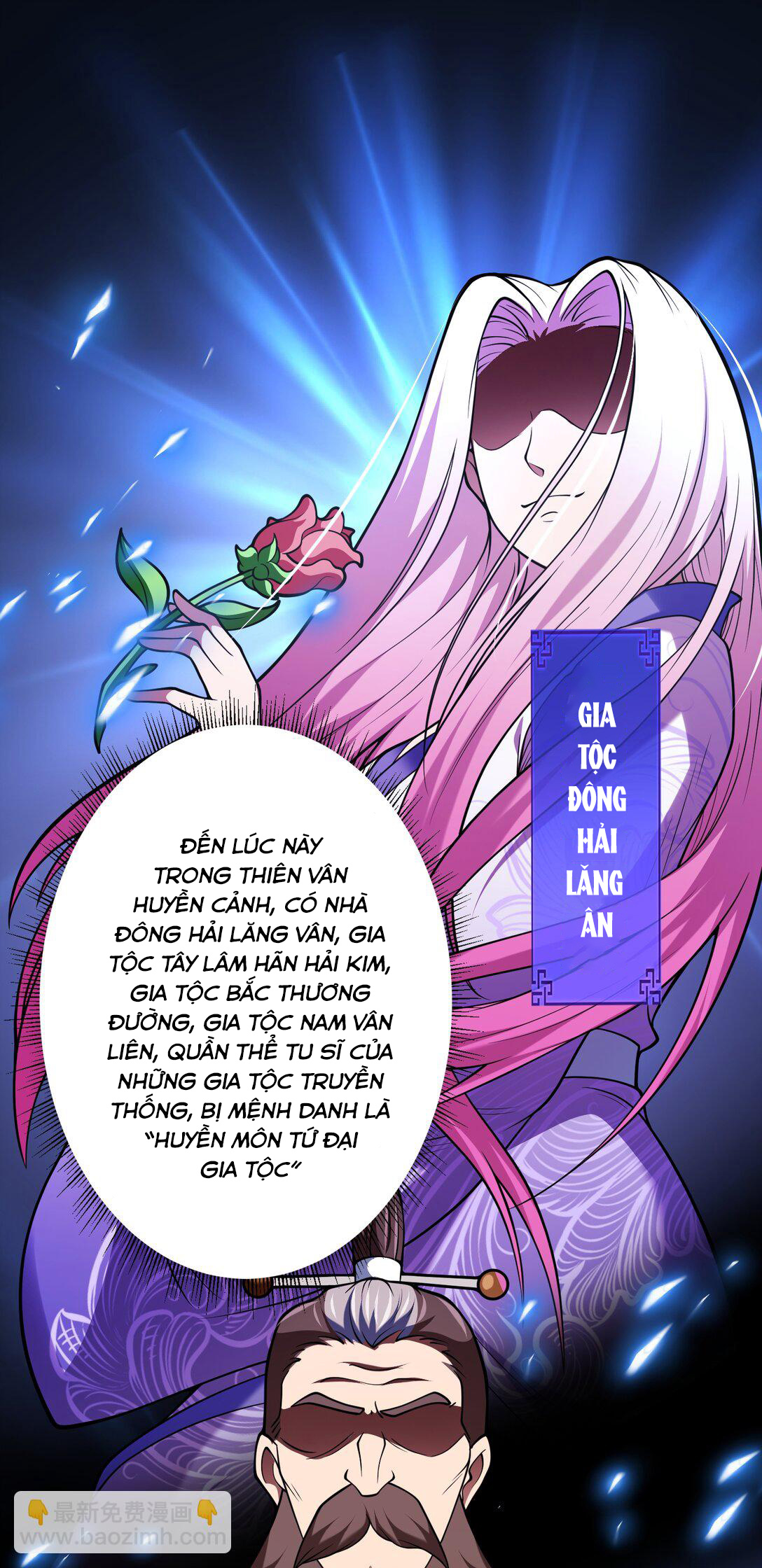 Luyện Khí Chi Thần Chapter 73 - Trang 2