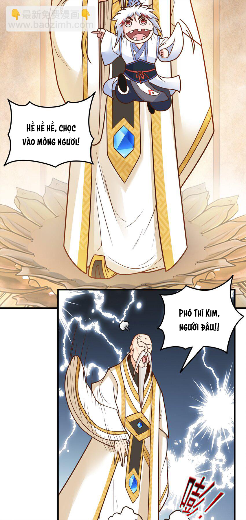 Luyện Khí Chi Thần Chapter 71 - Trang 2