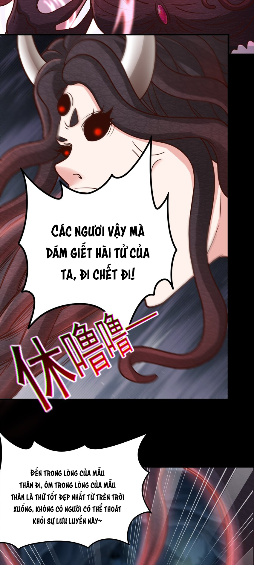 Luyện Khí Chi Thần Chapter 70 - Trang 2