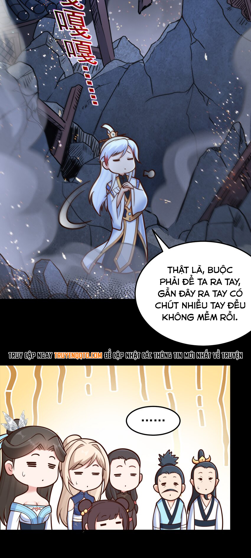 Luyện Khí Chi Thần Chapter 70 - Trang 2