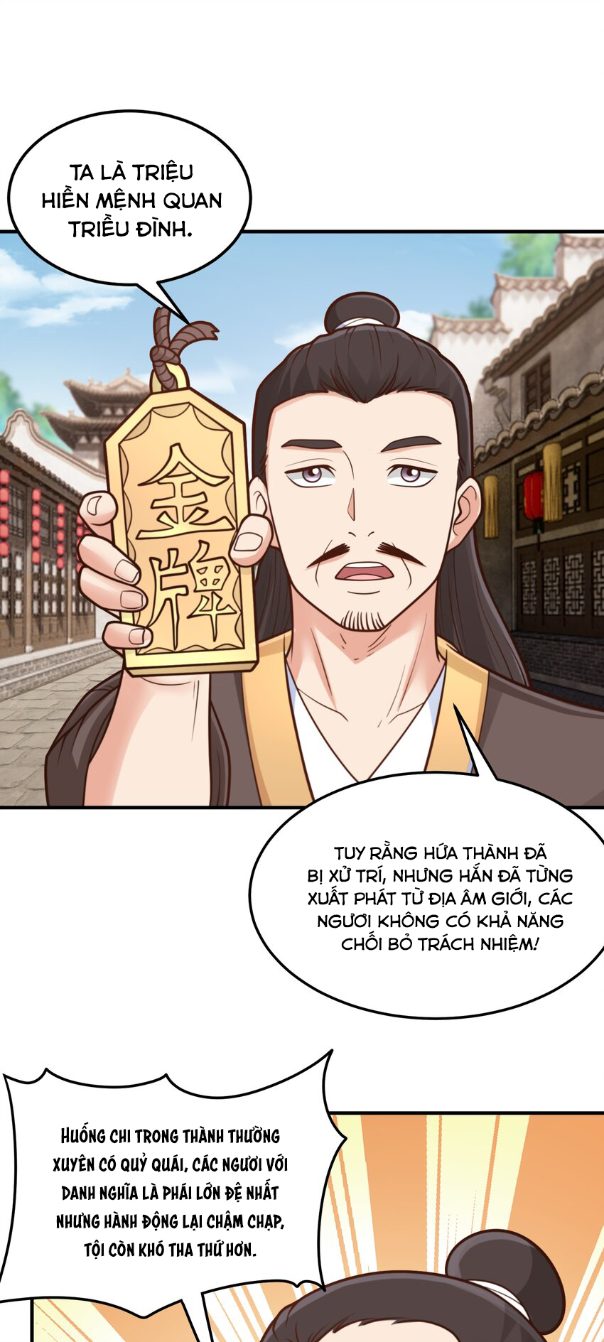 Luyện Khí Chi Thần Chapter 68 - Trang 2