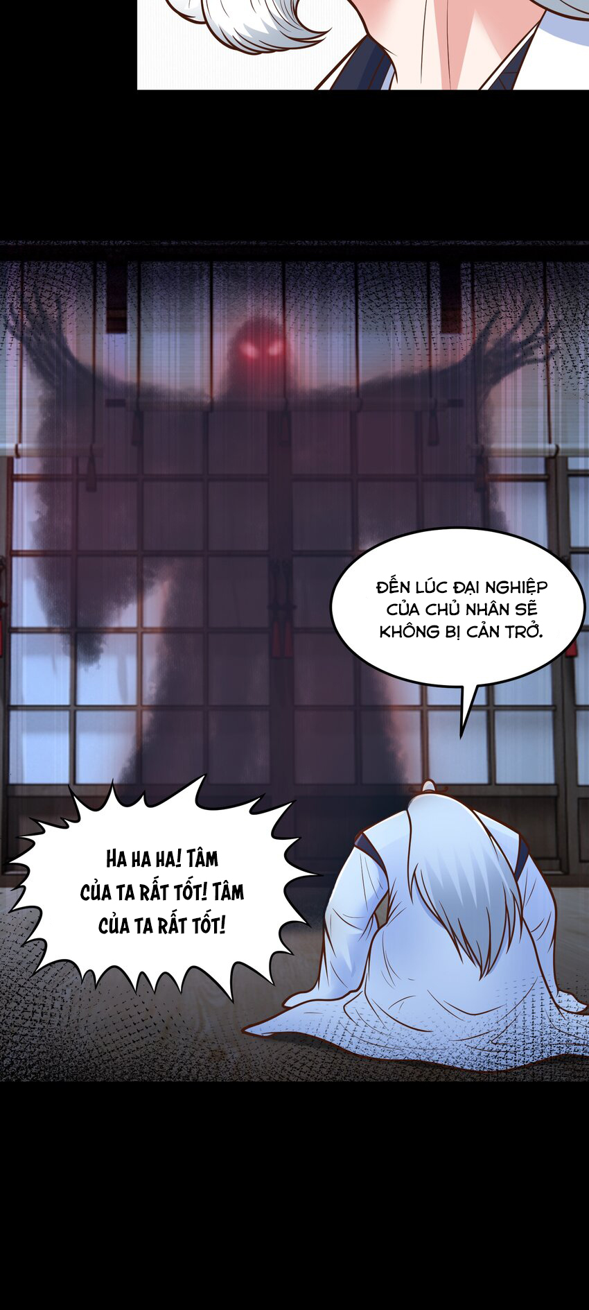 Luyện Khí Chi Thần Chapter 68 - Trang 2