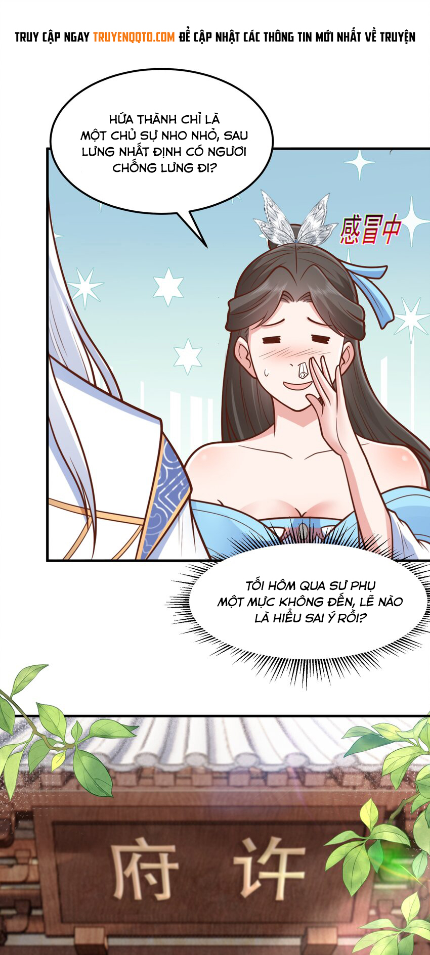 Luyện Khí Chi Thần Chapter 68 - Trang 2