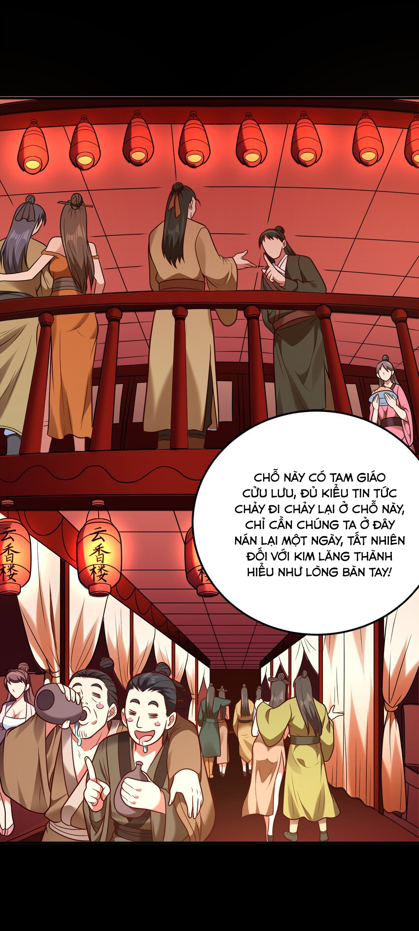 Luyện Khí Chi Thần Chapter 65 - Trang 2