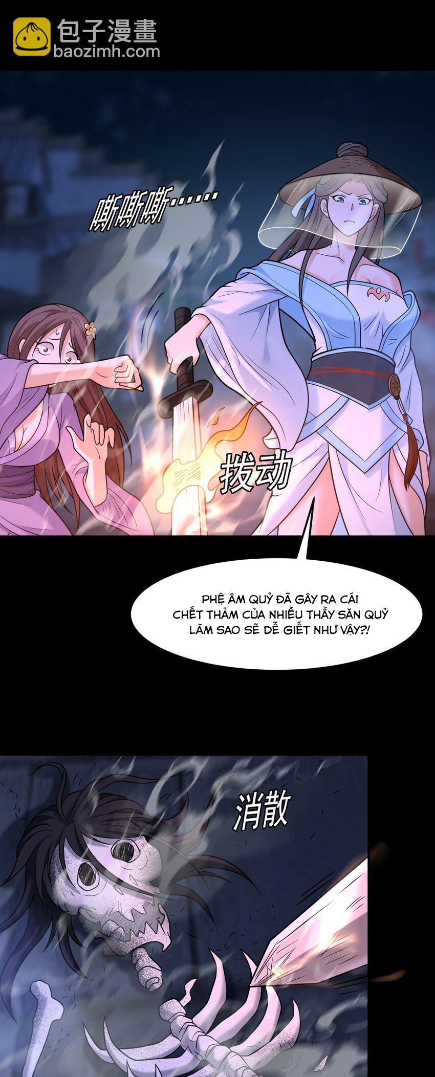 Luyện Khí Chi Thần Chapter 58 - Trang 2