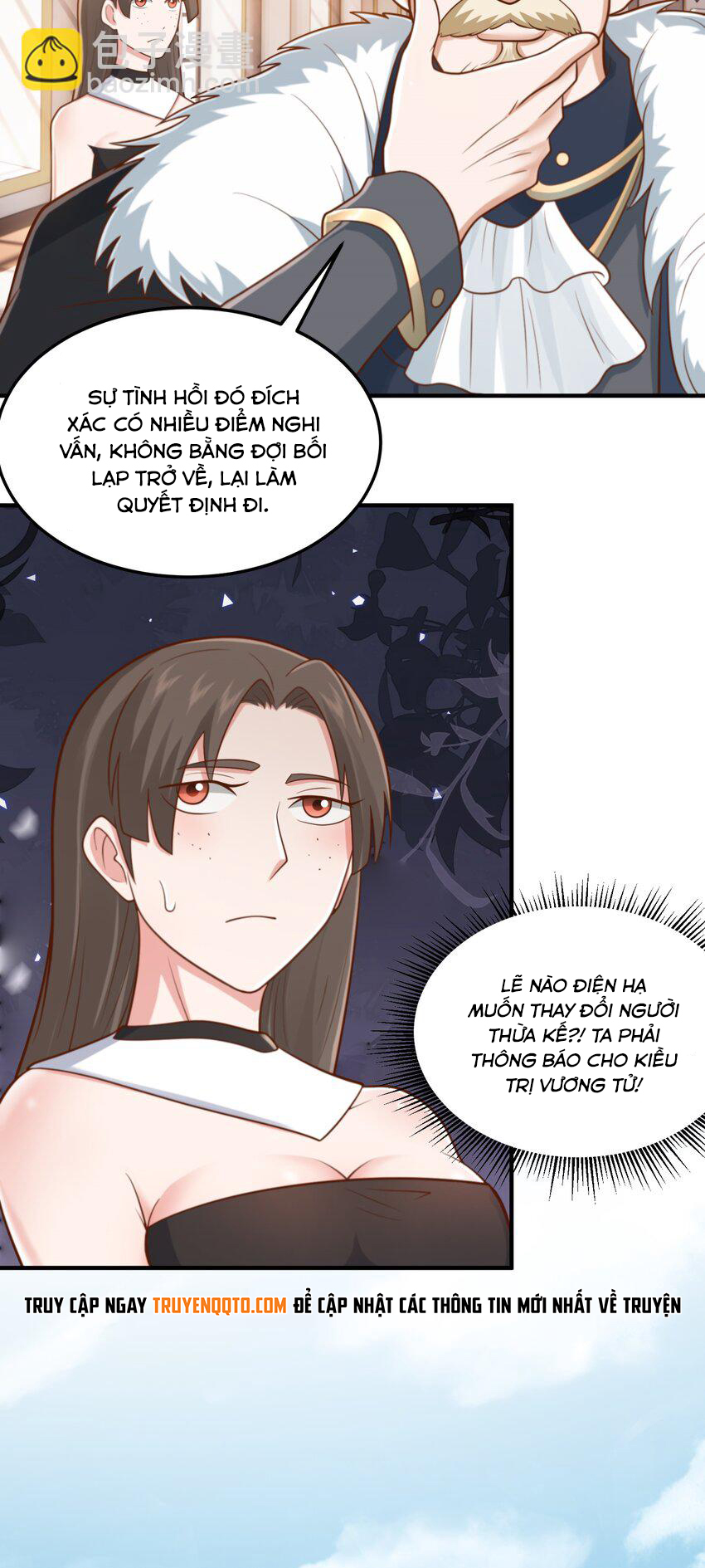 Luyện Khí Chi Thần Chapter 52 - Trang 2