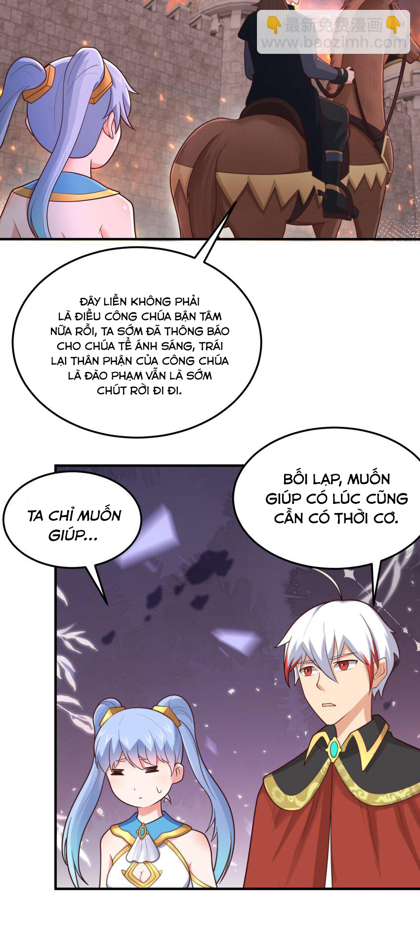 Luyện Khí Chi Thần Chapter 51 - Trang 2