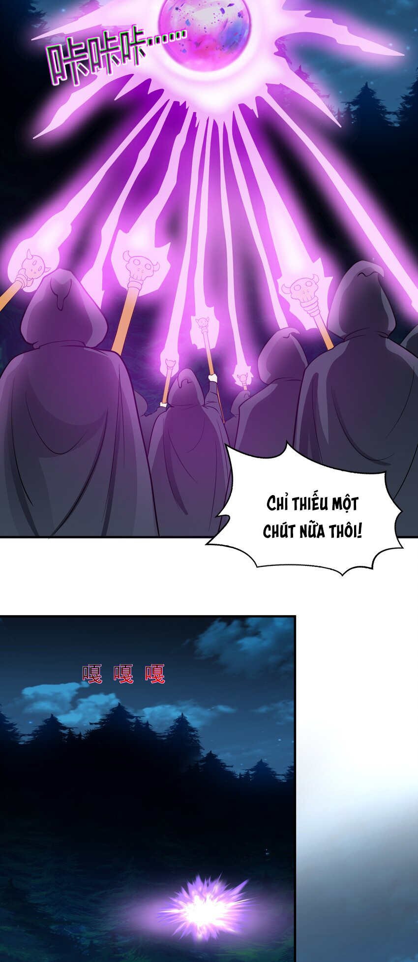 Luyện Khí Chi Thần Chapter 47 - Trang 2