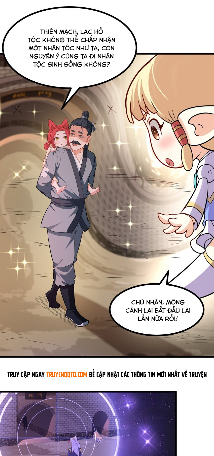 Luyện Khí Chi Thần Chapter 41 - Trang 2