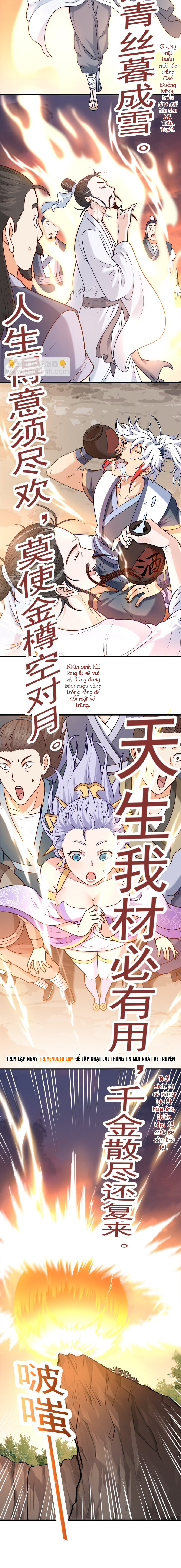 Luyện Khí Chi Thần Chapter 19 - Trang 2