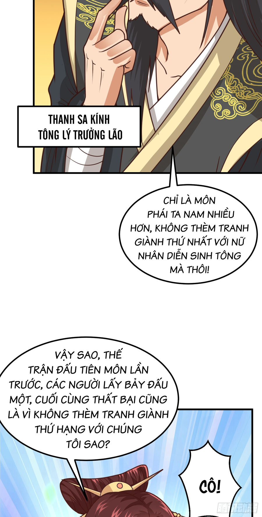 Luyện Khí Chi Thần Chapter 4.5 - Trang 2