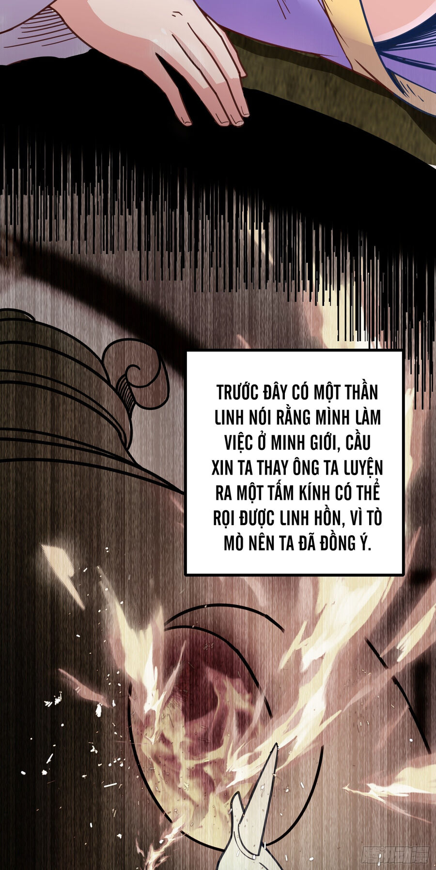 Luyện Khí Chi Thần Chapter 3 - Trang 2