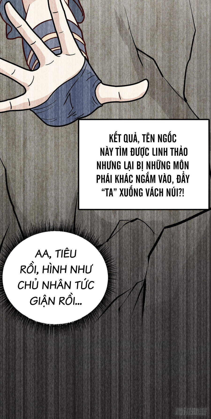 Luyện Khí Chi Thần Chapter 3 - Trang 2