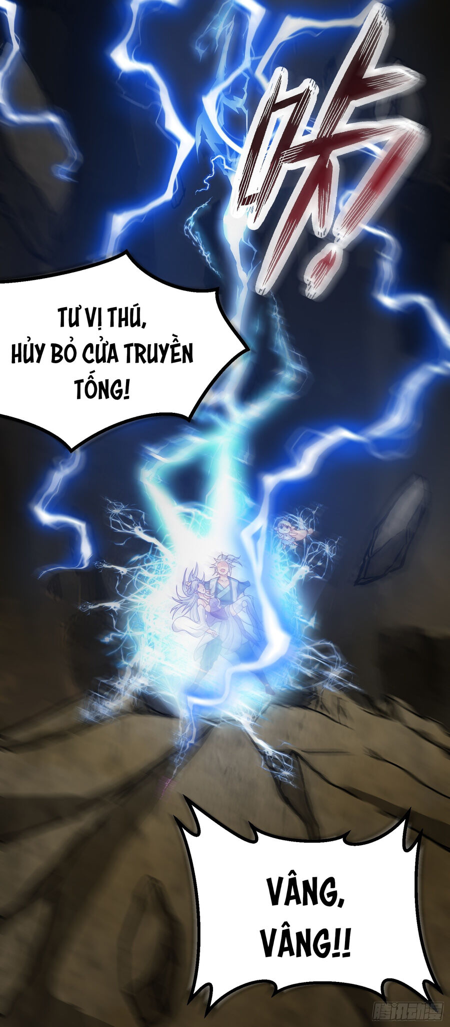 Luyện Khí Chi Thần Chapter 3 - Trang 2