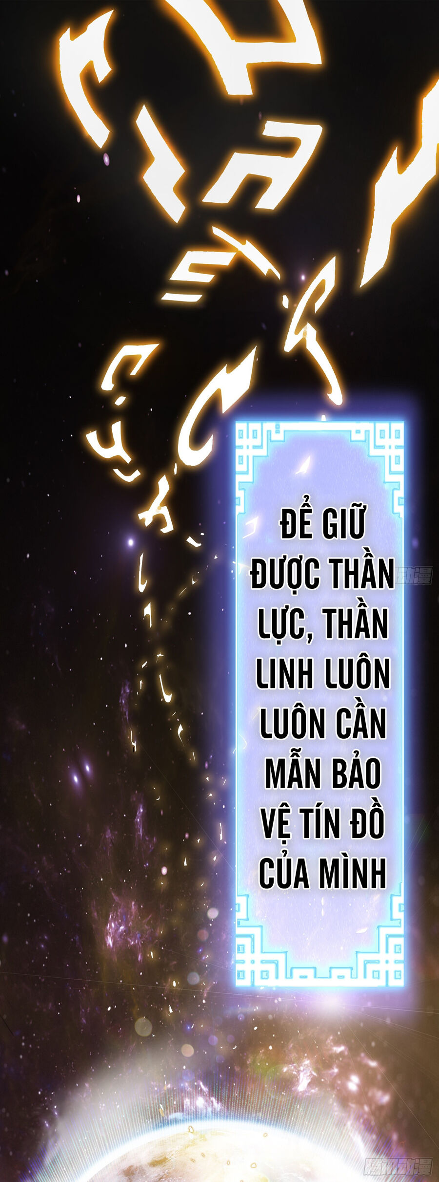 Luyện Khí Chi Thần Chapter 1 - Trang 2