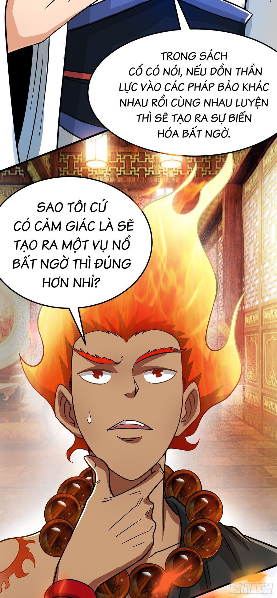 Luyện Khí Chi Thần Chapter 1 - Trang 2