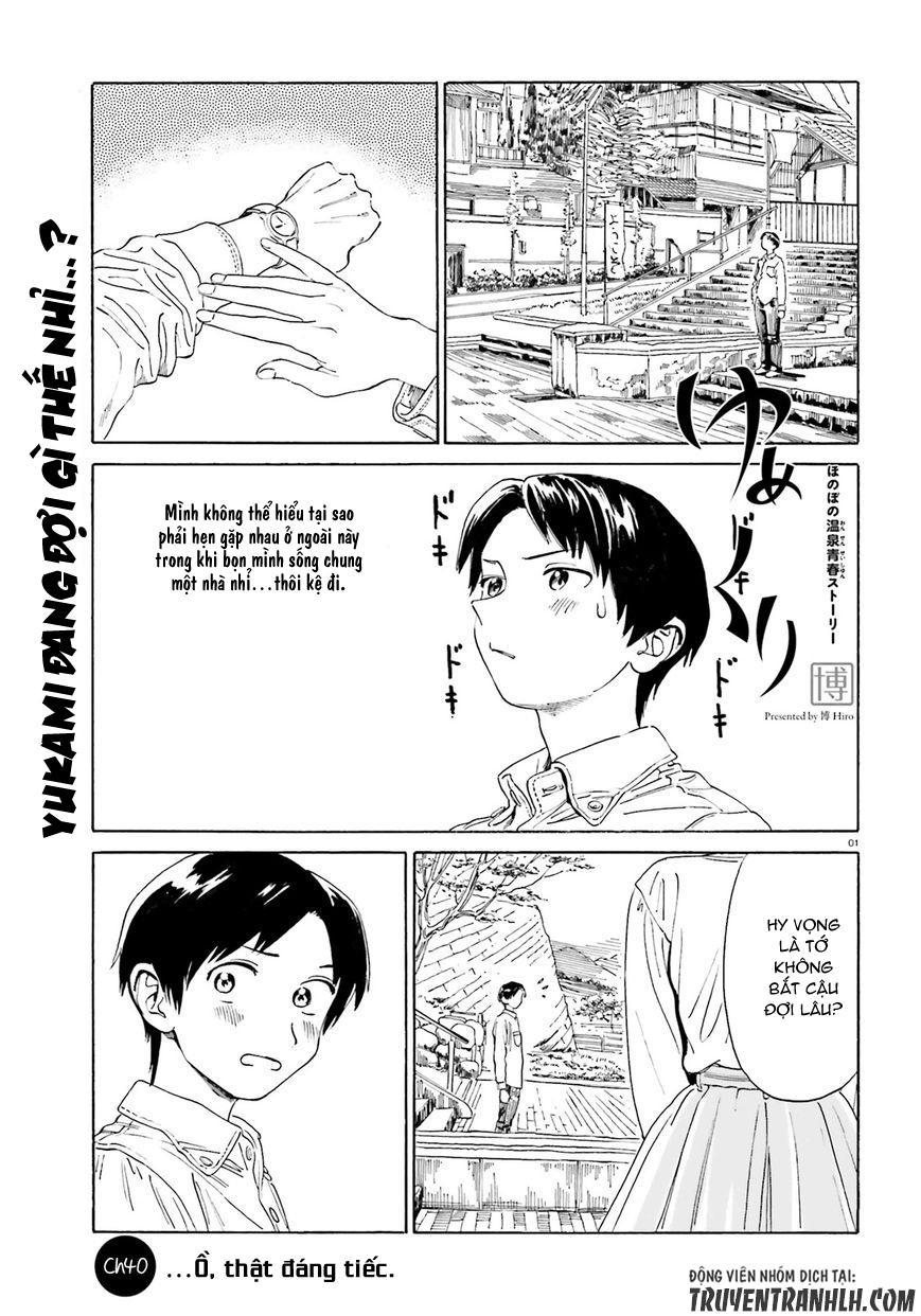 Yumekuri Chapter 40 - Trang 2