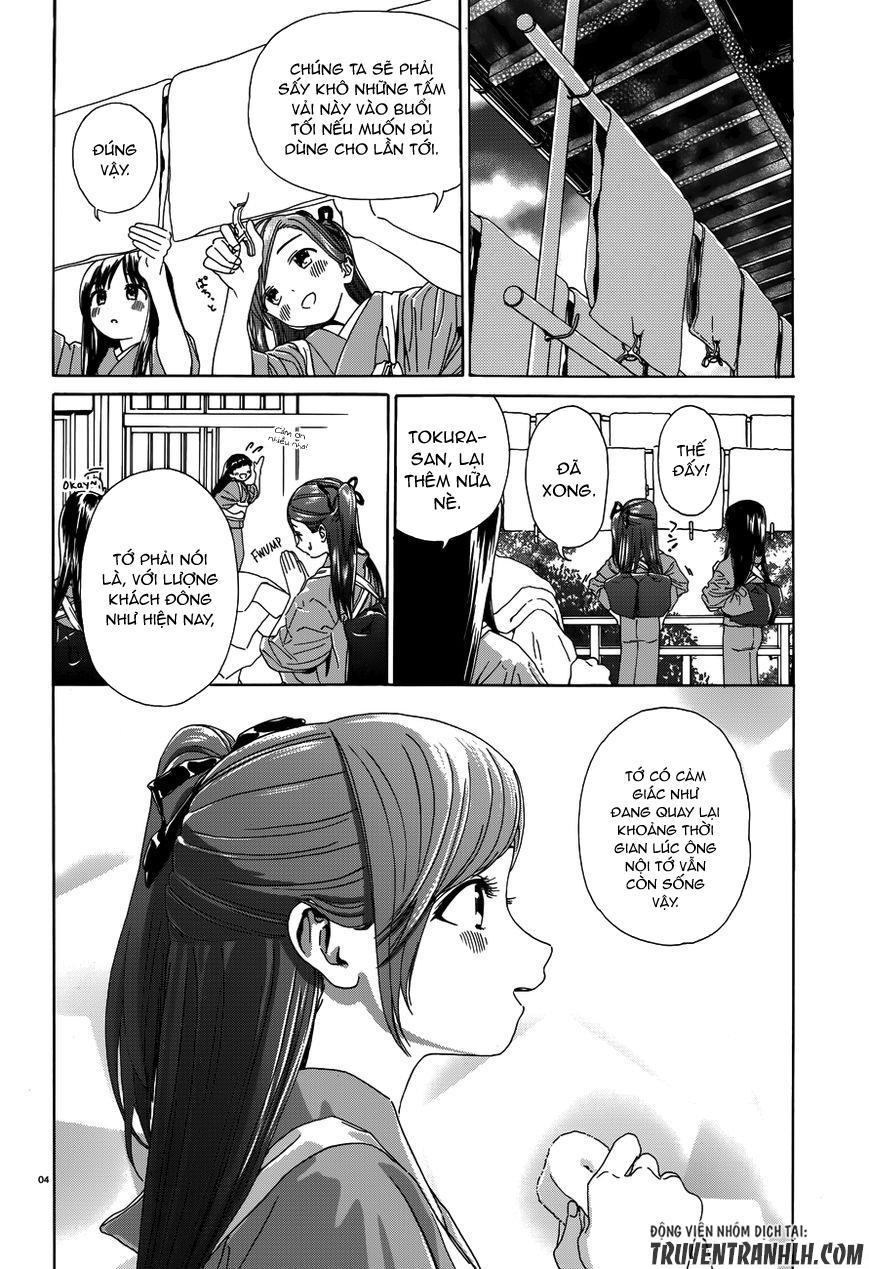 Yumekuri Chapter 32 - Trang 2