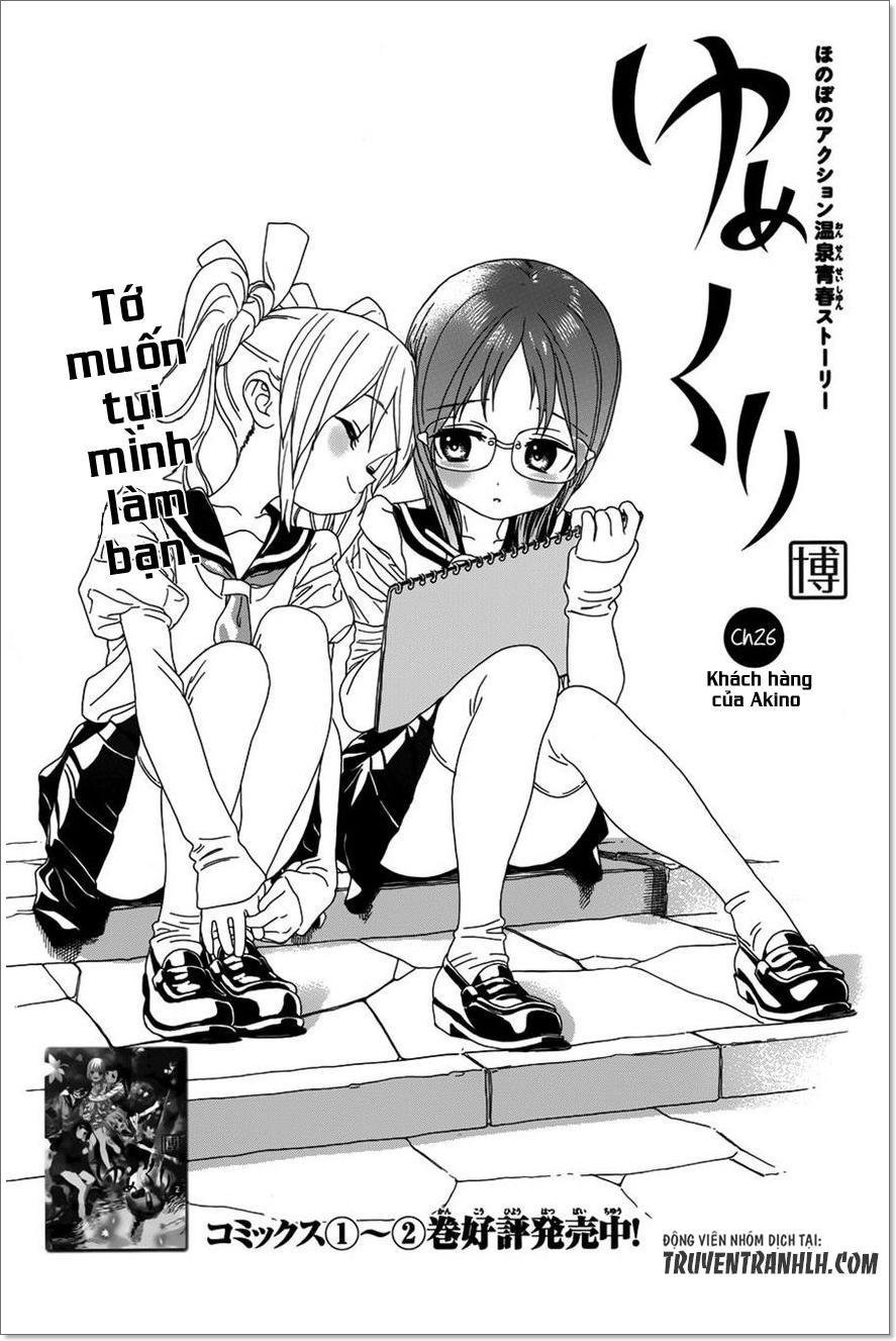 Yumekuri Chapter 26 - Trang 2