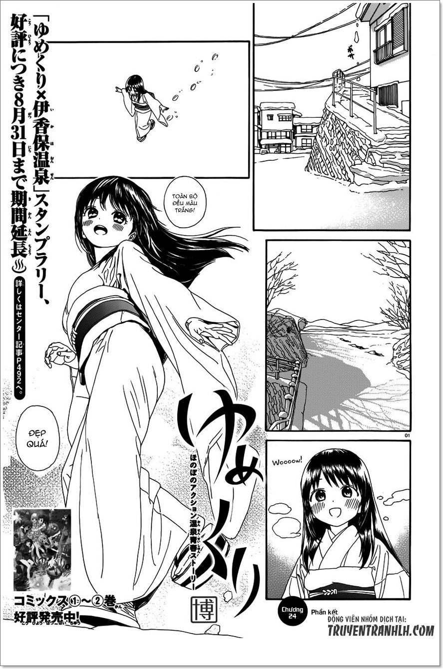 Yumekuri Chapter 24 - Trang 2