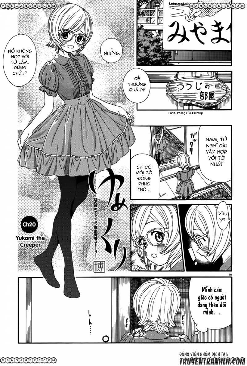 Yumekuri Chapter 20 - Trang 2