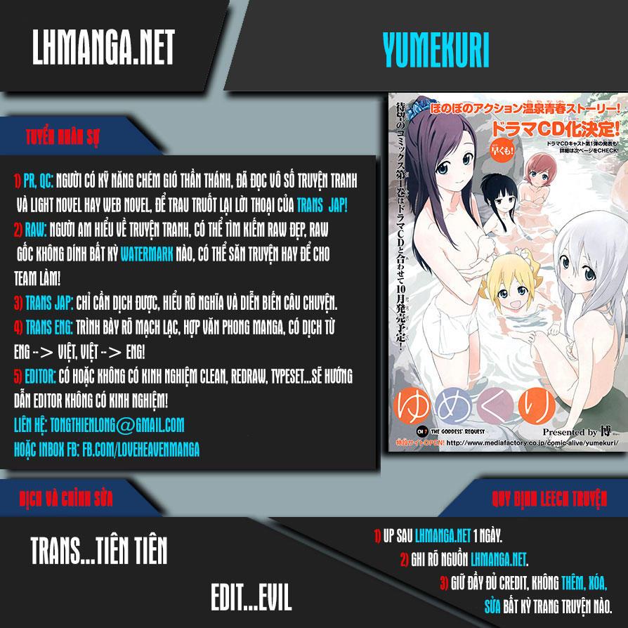 Yumekuri Chapter 17 - Trang 2