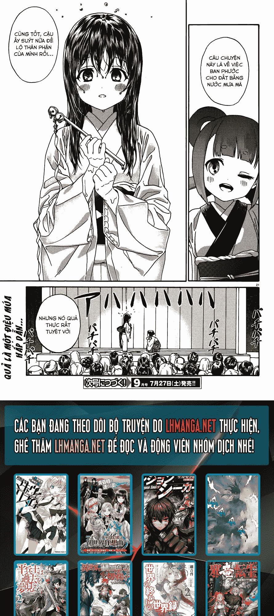 Yumekuri Chapter 14 - Trang 2