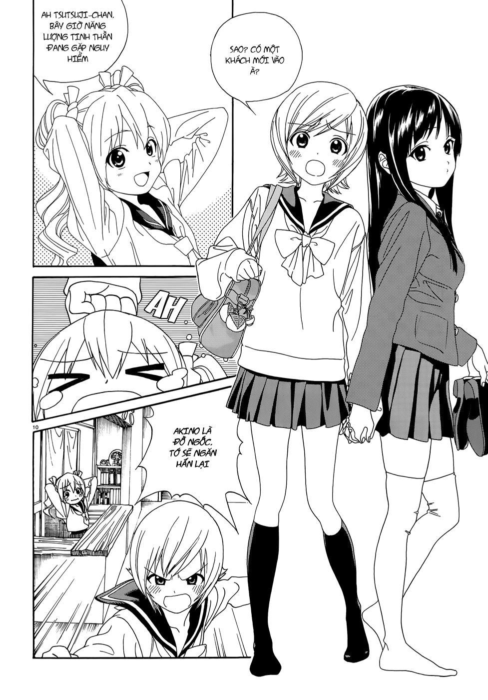 Yumekuri Chapter 1 - Trang 2