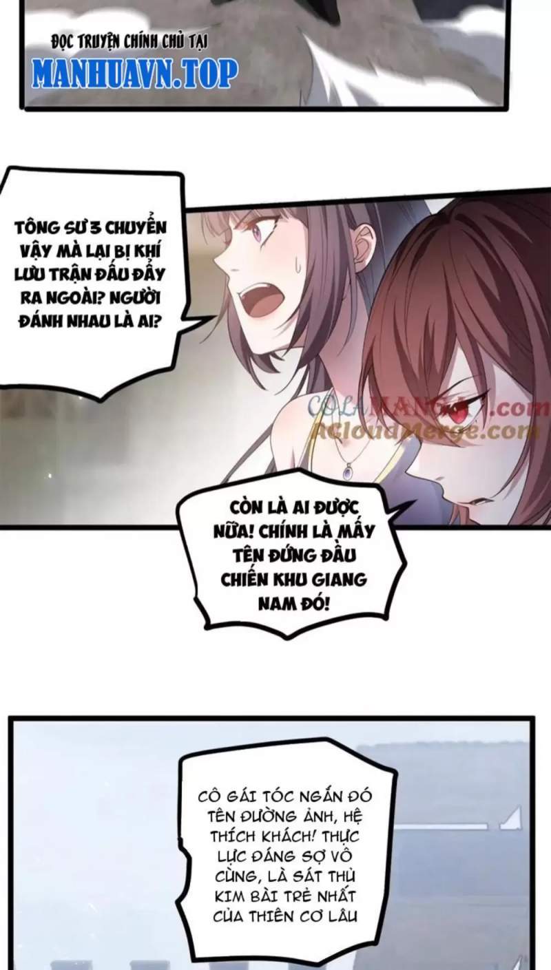 Tôi Là Tân Thủ Có Cấp Cao Nhất Chapter 170 - Trang 2