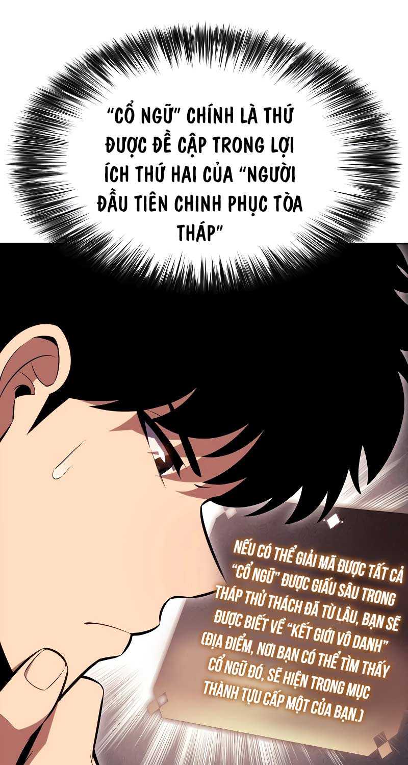 Tôi Là Tân Thủ Có Cấp Cao Nhất Chapter 161 - Trang 2