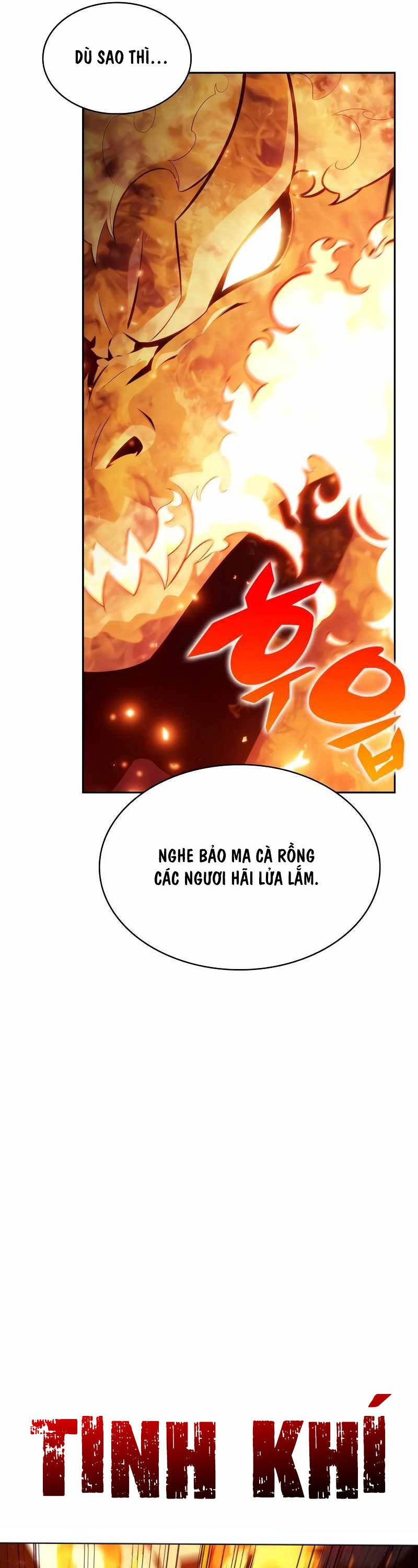 Tôi Là Tân Thủ Có Cấp Cao Nhất Chapter 157 - Trang 2