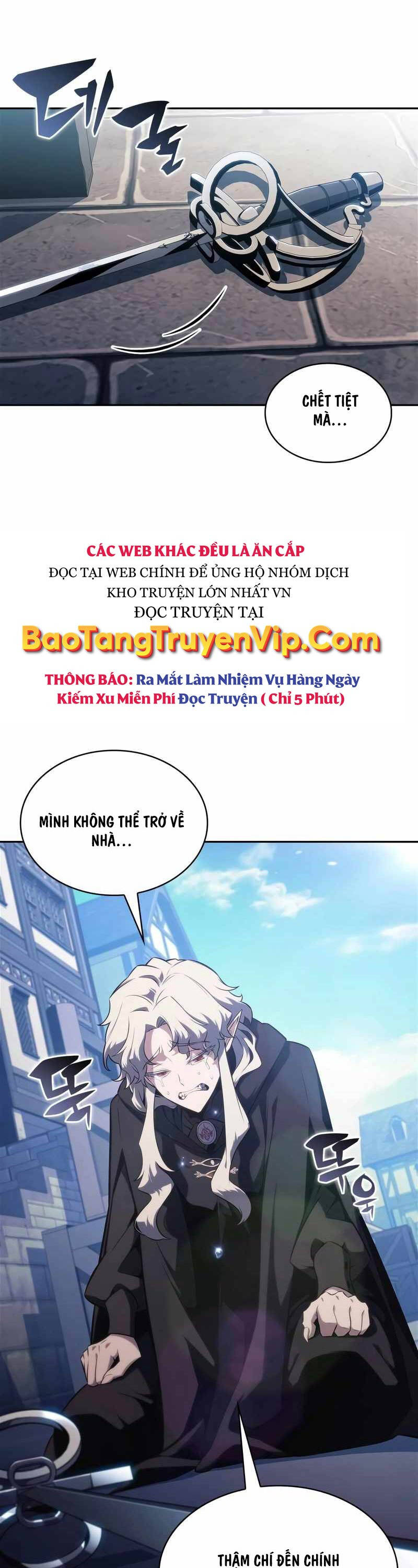 Tôi Là Tân Thủ Có Cấp Cao Nhất Chapter 156 - Trang 2