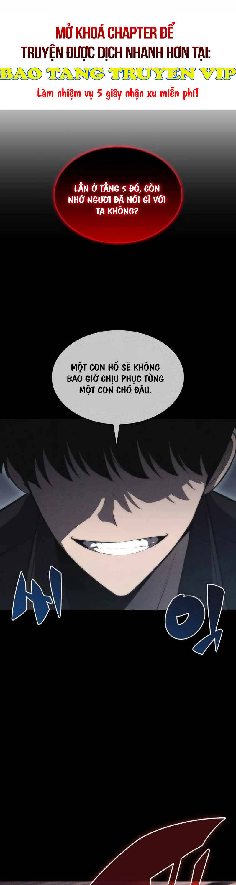 Tôi Là Tân Thủ Có Cấp Cao Nhất Chapter 154 - Trang 2