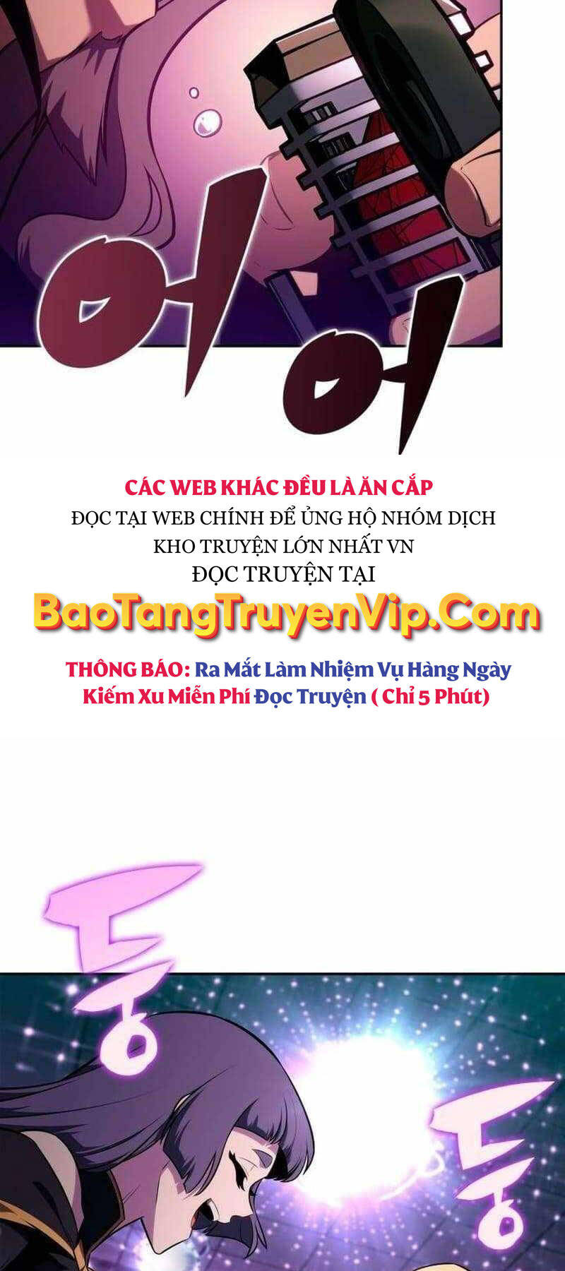 Tôi Là Tân Thủ Có Cấp Cao Nhất Chapter 150 - Trang 2