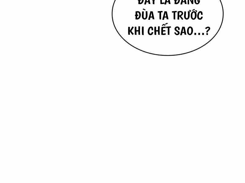 Tôi Là Tân Thủ Có Cấp Cao Nhất Chapter 149 - Trang 2